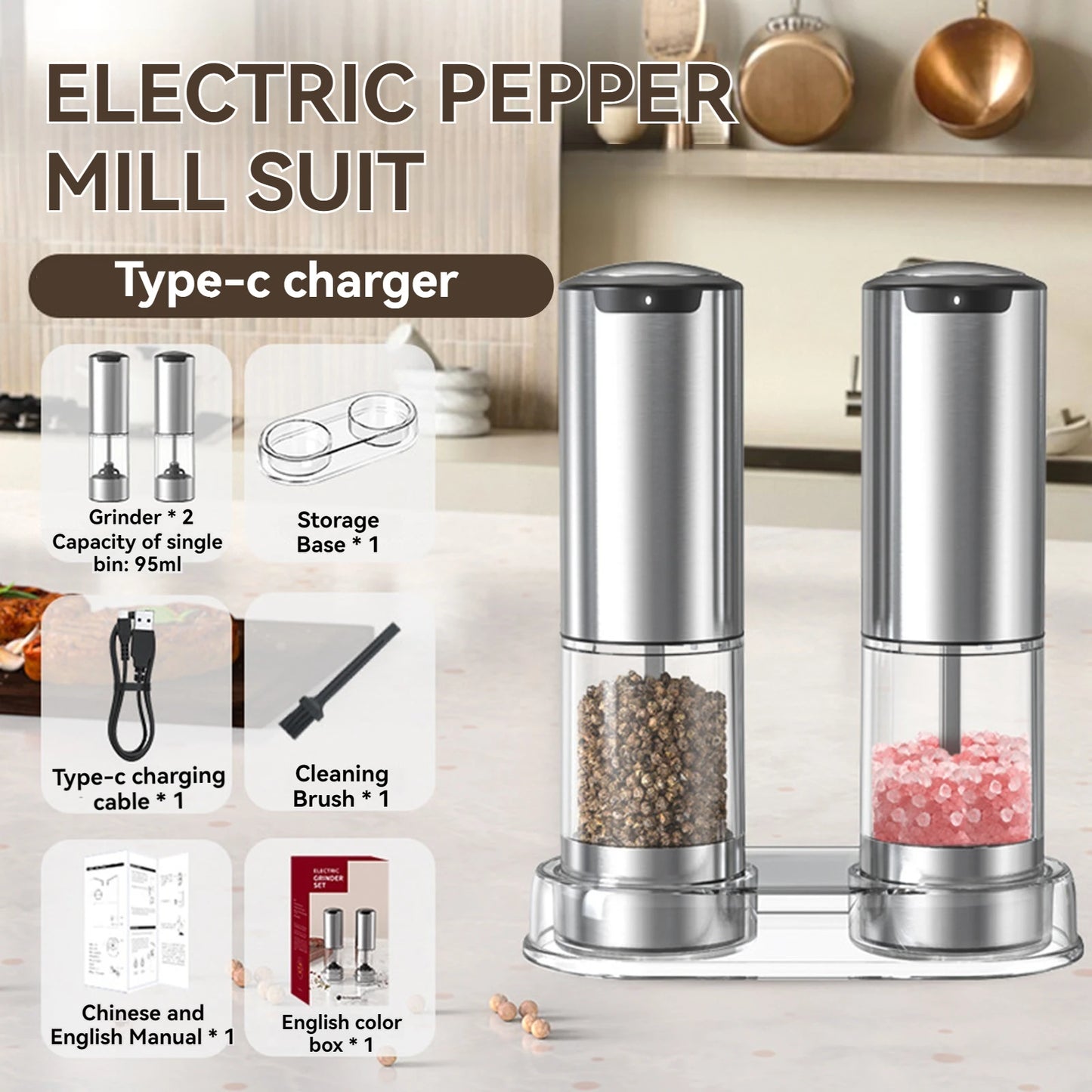 Electric Salt and Pepper Grinder Set 2 Pack Rechargeable